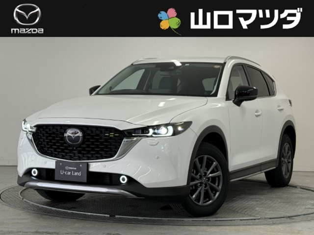 CX-5 2.2 XD フィールドジャーニー 4WD 