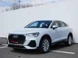 Audi Approved Automobile 東信の車両を御覧いただきまして誠にありがとうございます。。幅広いラインナップを取揃えておりますので、お客様のご要望のカーライフをご案内致します。