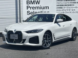 BMW i4 eドライブ35 Mスポーツ