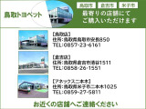 プリウス 1.8 S セーフティ プラス 