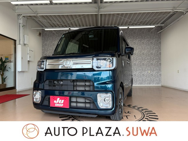ウェイクG ターボ VS SAIII 4WD