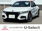 閲覧ありがとうございます。U-Select岡崎南です。お客様にピッタリの一台を一緒に探したいと思います。では、最後までご覧下さい!