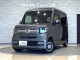 今やHONDAを代表する軽貨物車となった「N-VAN」。ガソリン車が入庫しました!
