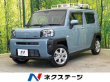 ガラスルーフ 衝突被害軽減システム 純正8型ナビ バックカメラ 禁煙車