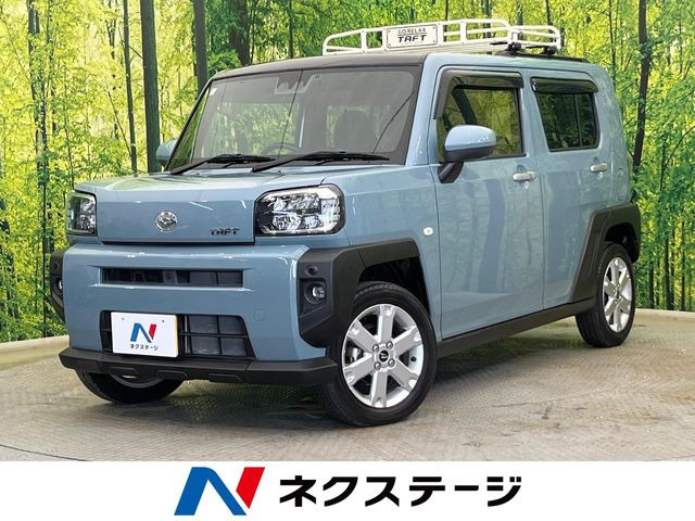 タフト G 
