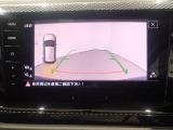 リヤカメラ付きです!バックで駐車する時も簡単に後方確認が出来ます☆欠かせない装備ですね