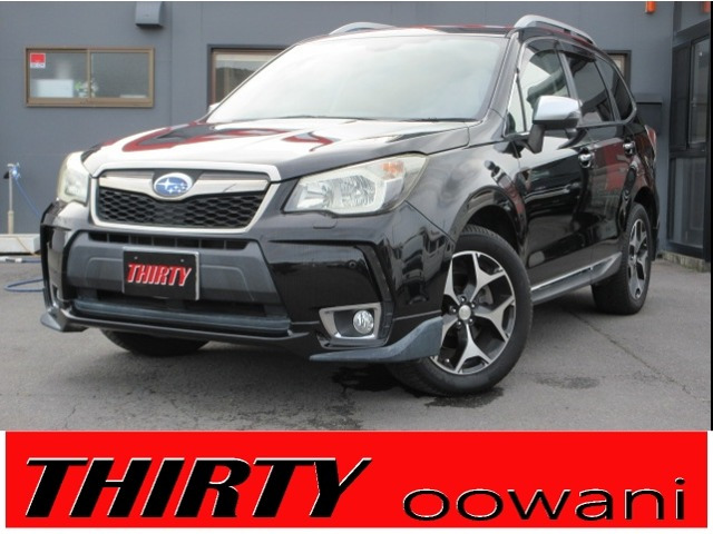 フォレスター 2.0 XT アイサイト 4WD 