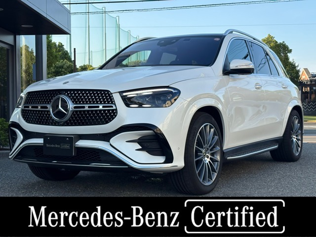 GLE 450d 4マチック スポーツ (ISG搭載モデル) 4WD MP202401