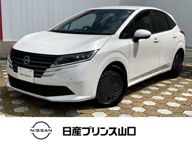 ノート 1.2 X 