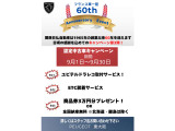 3008 GT ハイブリッド4 4WD 