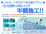 アバルト595C ツーリズモ 