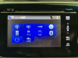 【オーディオ機能】Bluetooth対応、USB・HDMI対応、デジタルTV、DVD/CDプレーヤー・AM/FMチューナー付きです。
