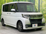 大好評のボディコーティング「弾スプラッシュコート」もご納車までに施工可能。通常のガラスコートと異なる、耐久年数6年の無機質ガラスコーティングが、ボディをキレイな状態に保ってくれます。