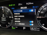 買取実績No,1※のガリバーだからこそできる高価買取!※2020年1月 (株)日本能率協会総合研究所調べ(国内中古車買取市場の大手買取専門業者を対象とした「中古自動車買取台数No.1調査」より)