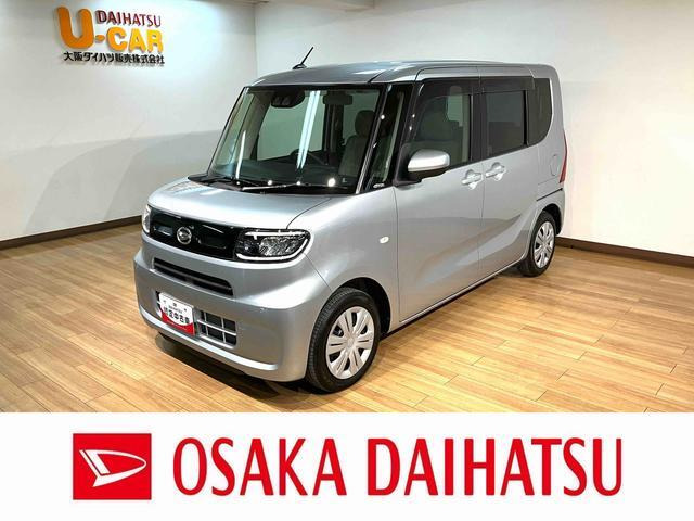 タントX スペシャル