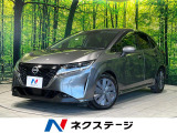 革巻きステアリング 電動格納ミラー オートライト オートエアコン