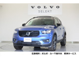2018年XC40 T5 AWD R-Design 1st Edition バースティングブルーメタリック入庫です!*ボルボ・カー千葉中央 君津サービスに展示中です。