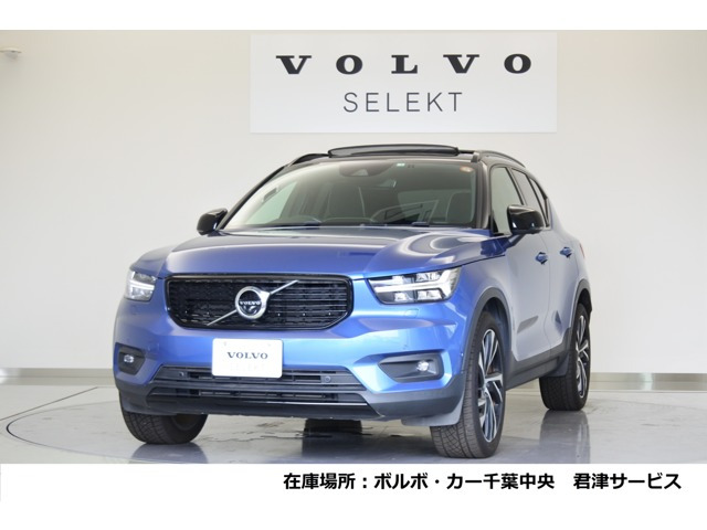 XC40T5 AWD Rデザイン 4WD
