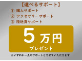 レネゲード リミテッド 4xe 4WD 