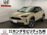 トヨタのヤリスクロスが入庫しました。豊富な在庫の中からお客様にピッタリの1台をお選びください。