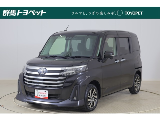 ルーミー 1.0 カスタム G 