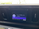 当店のお車をご覧いただきましてありがとうございます。お車についてのご質問やお見積りのご依頼、ご購入にあたってのご相談などは無料電話(0078-6002-312860)にお気軽にお問い合わせ下さい!