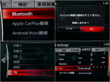 アンドロイドオート、アップルカープレイ対応モデル!お好みの音楽ソースでお楽しみください♪