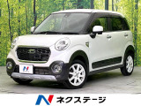 禁煙車 純正SDナビ Bluetooth/CD/DVD再生 フルセグ
