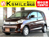 【全車修復歴なし・全車自社保証付き・全車走行管理システムチェック済み】【自社ローン】も完備!!お気軽にお問い合わせください★