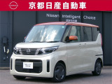 日産が企画・開発・デザインから手がけた「日産 ルークス」。洗練されたフォルムには、しなやかな身のこなしがよく似合う。