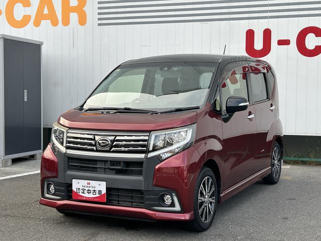ムーヴカスタム X ハイパー SAII 