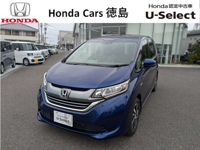 フリード+ 1.5 ハイブリッド G ホンダセンシング 