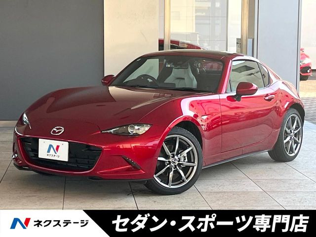 ロードスターRF2.0 VS ホワイトセレクション