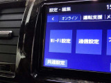ディーラーならではの安心・安全をお届けします。
