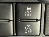 気になる車はすぐにお問い合わせください!画面右側の0066から始まる無料ダイヤルからお問い合わせ下さい!専門スタッフがお車のご質問にお答えいたします!