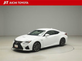RC F 5.0 