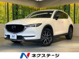 8インチマツダコネクト 全周囲カメラ スマートブレーキサポート