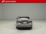 ハイブリッド車を買うならトヨタの『TOYOTA認定中古車』!保証は、初度登録年月より起算して10年間、累計走行距離20万キロ迄。更に、ロングラン保証が1年付で安心安全です♪