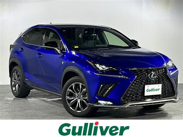 NX 300h Fスポーツ 本革シート ワンオーナー