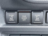 気になる車はまずはお気に入り登録をお願いいたします!