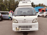 ハイゼットトラック エアコン パワステ スペシャル 3方開 4WD