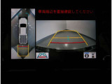 【バックモニター】全方位バックガイドモニター機能付きです!バックする際に後方の様子をカーナビのモニター上に表示してくれます。運転席にいながら、後方が確認できるので、バック駐車が、スムーズに行えます。