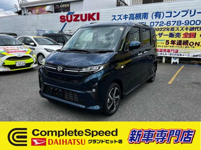 ムーヴ RS セレクトオプション登録済み未使用車