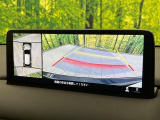 【360°ビューモニター】専用のカメラにより、上から見下ろしたような視点で360度クルマの周囲を確認することができます☆死角部分も確認しやすく、狭い場所での切り返しや駐車もスムーズに行えます。