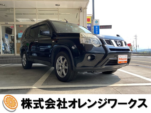 エクストレイル 2.0 20Xtt 4WD 