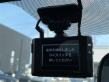 【ドライブレコーダー】映像・音声などの運転中の記録を残します。事故などを起こした起こされた時の証拠になりえますので、もしも時でも安心ですね。