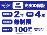 ミニ クーパー SE