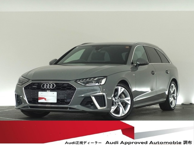 A4アバント45 TFSI クワトロ Sライン 4WD