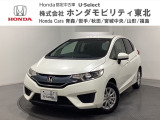 東北六県をカバーする『ホンダモビリティ東北』の全在庫のご商談も、ご希望に合わせて可能です。お気軽にお問い合わせ下さい。なお、当店では転売目的でのご購入はお断りさせて頂きます。ご了承ください。