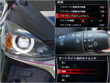 先進のアダクティブLEDヘッドライト搭載!感度調整機能付きオートライトと相まって、夜間の安全運転をサポートします★